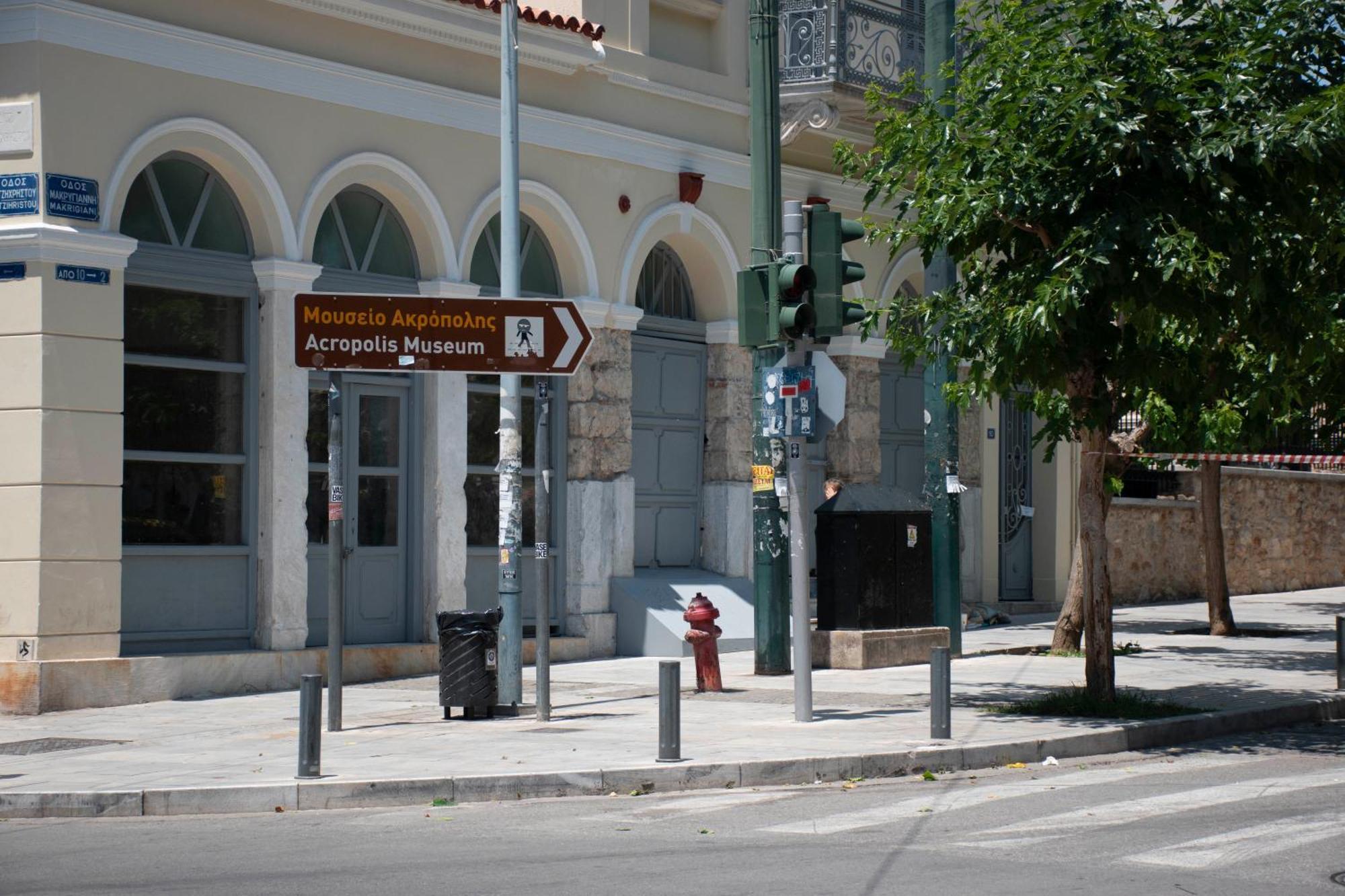 Luxury Apartment In The Heart Of The City - 1Br Афины Экстерьер фото